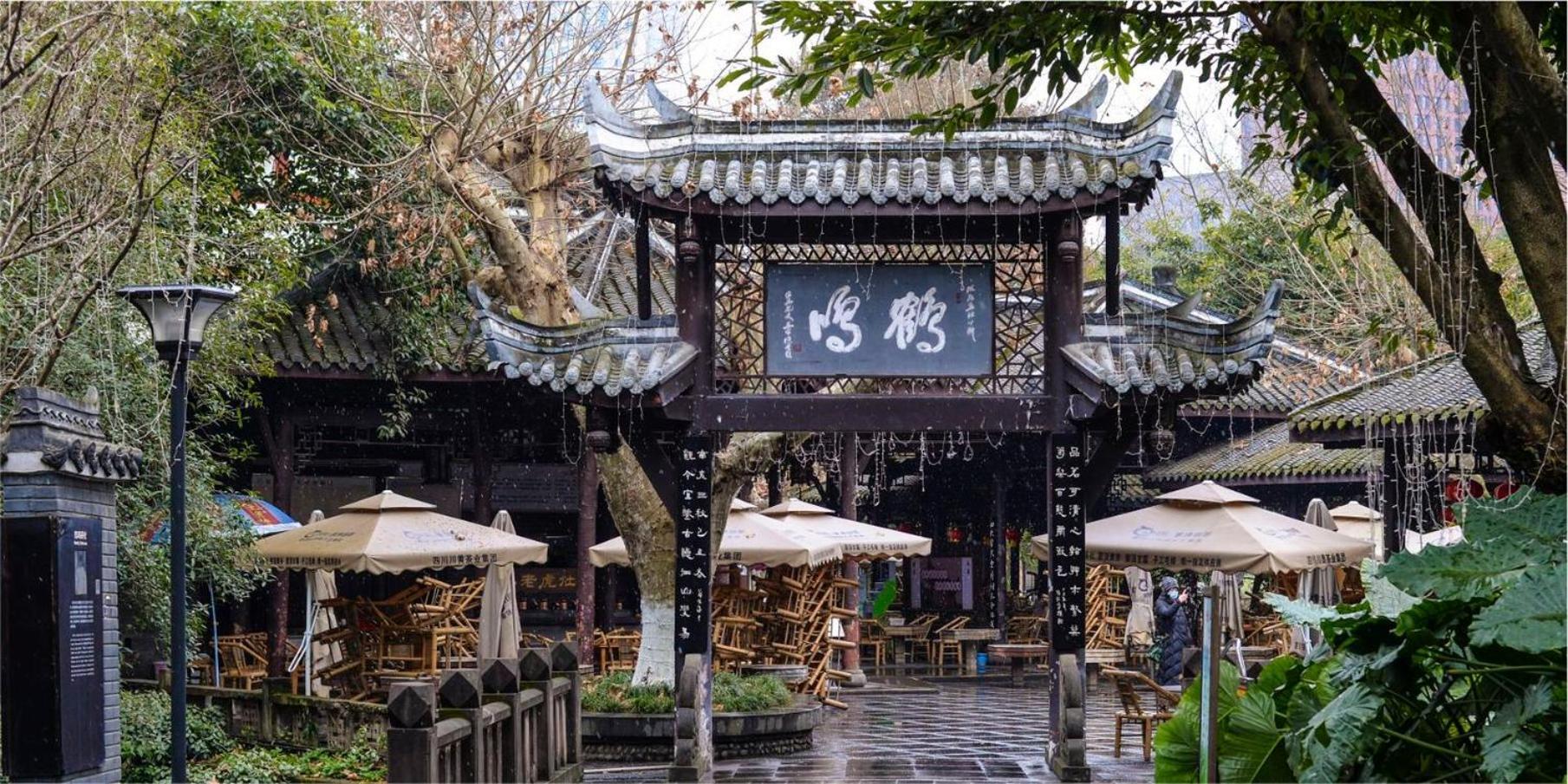 Crowne Plaza Chengdu City Center By Ihg Buitenkant foto