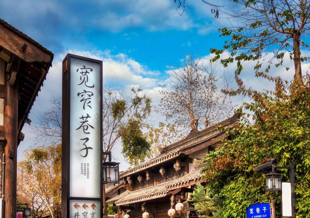 Crowne Plaza Chengdu City Center By Ihg Buitenkant foto