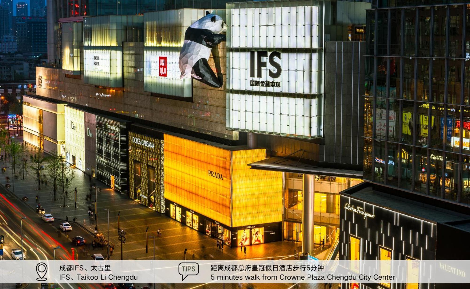 Crowne Plaza Chengdu City Center By Ihg Buitenkant foto
